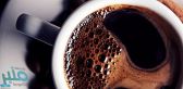 شركة تبحث عن “متذوق قهوة خبرة” مقابل 2000 دولار