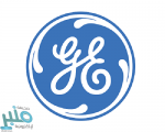 شركة جنرال إلكتريك توفر وظائف شاغرة وبرنامج تدريبي بجدة والرياض