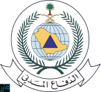 قوات الدفاع المدني بالحج تنفّذ (3) فرضيات في المشاعر المقدسة