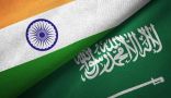 إعفاء مواطني الهند من شرط «شهادة خلو السوابق» للحصول على تأشيرة سفر إلى المملكة
