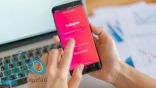 “فيسبوك” ترضخ للضغوط وتعدل خوارزميات التحيز في “إنستغرام”‎