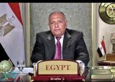 «الخارجية المصرية»: نتابع انفجار بيروت بكل الاهتمام.. ونبحث كيفية مساعدة لبنان الشقيق