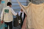 مركز الملك سلمان للإغاثة يوزع 728 حقيبة شتوية للمتضررين في مأرب