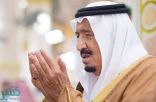 خادم الحرمين يدعو إلى إقامة صلاة الاستسقاء بجميع أنحاء المملكة غدًا الاثنين