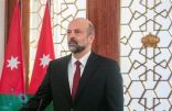 رئيس الوزراء الأردني المكلف: الأردن يتعرض لضغوط هائلة لتغيير مواقفه الثابتة