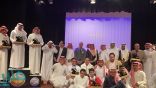 تعليم الرياض يحقق المركز الأول في العرض المسرحي على مستوى المملكة
