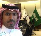 “الشمراني” يحصل على درجة مستشار من الهيئة السعودية للمهندسين