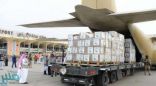 اليمن في المقدمة .. 33 مليار دولار قيمة المساعدات السعودية لـ78 دولة