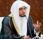 “المغامسي” يدعو قائدات السيارات بالمملكة إلى التمسك بجلباب الحياء والحشمة