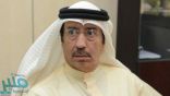 السجن 3 سنوات للكويتي محمد الهاجري بتهمة الإساءة للسعودية