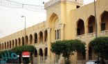 “السياحة” تطرح مشروعاً لتطوير وتأهيل متحف قصر الزاهر بمكة