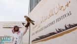 أكثر من 21 مليون ريال جوائز مهرجان الملك عبدالعزيز للصقور في نسخته الثانية