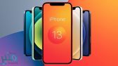 الكشف عن موعد إطلاق سلسلة “iPhone 13” من “أبل”