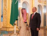 خادم الحرمين يستقبل بوتين في زيارة رسمية.. الإثنين المقبل