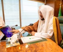 وزير الشؤون الإسلامية يدشّن عدد من الخدمات التقنيات في الأمن السيبراني لتعزيز حماية البيانات ودعم التحول الرقمي