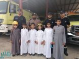 طلاب مدرسة عمران بن حصين يزورون الدفاع المدني بناوان
