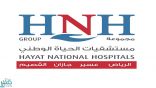 مستشفيات الحياة الوطني تعلن عن وظائف شاغرة