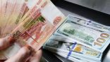 “المركزي الروسي” يرفع سعر صرف الدولار واليورو مقابل الروبل