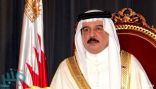 “البحرين”: نأسف لقرار ترامب بشأن الجولان السوري المحتل