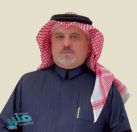 عائض بن سعيد : “جائزة الدكتور عائض القرني” تفتح أبوابها للمبدعين في مختلف المجالات