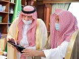 سمو أمير منطقة جازان يدشن برنامج الأسرة والإجازة
