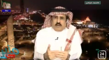 «الشمراني» ينشر مقطع فيديو ويعلق: ‏النصر يحتاج بطولات وليس عبارات رنانة!