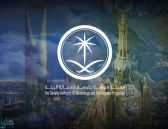 الأرصاد: نشاط للرياح السطحية وسحب رعدية في طقس اليوم