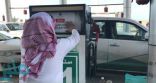 «التجارة» تغلق محطة وقود تخلط البنزين بالماء