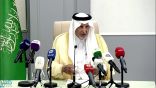 أمير مكة المكرمة يوافق على تشكيل أول مجلس أمناء لجائزة الأمير خالد الفيصل للغة القرآن الكريم