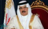 البحرين: السعودية ستبقى دولة العدالة والقيم والمبادئ