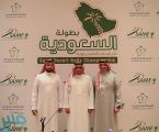 إعلان موعد بطولة السعودية للراليات الصحراوية 2019