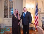 وزير الدولة للشؤون الخارجية يلتقي وزير الخارجية الأمريكي