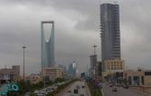 “الأرصاد” : تقلبات جوية على بعض مناطق المملكة تبدأ من يوم غد وحتى الأحد القادم