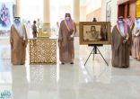 الأمير حسام بن سعود يتسلم تقارير محافظات منطقة الباحة بمناسبة اليوم الوطني
