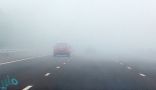 مرور الباحة يحذر قائدي المركبات من الضباب الكثيف على المنطقة