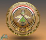 الجيش العراقي: لا توجد إصابات في صفوف القوات العراقية بعد هجوم صاروخي إيراني