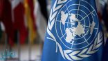 الأمم المتحدة تدين عمليات قتل الناشطين في البصرة  .. وتدعو إلى تكثيف الجهود لضمان محاسبة الجناة