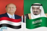 القيادة تهنئ الرئيس اليمني بذكرى يوم وحدة اليمن