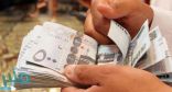 «هيئة الزكاة» ترصد مكافأة مالية لمن يبلغ عن مخالفات للأنظمة واللوائح