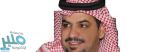 تكليف عيد العتيبي أميناً لمنطقة نجران