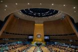 الأمم المتحدة تعتمد مشروع قرار قدمته السعودية لمكافحة جائحة كورونا