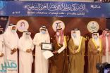 وكيل إمارة عسير يدشن جائزة الأمير تركي بن طلال ومهرجان العسل بالمجاردة