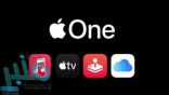 “أبل” تطلق خدمة الاشتراك في باقات “Apple One”