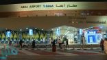 الكويت والأردن تدينان بشدة الهجوم الإرهابي على مطار أبها الدولي