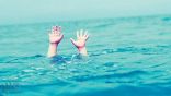 سكاكا: وفاة مواطنة غرقاً بعد أن أنقذت حفيدتها