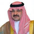 الأمير مشعل بن ماجد يتوج الفائزين بجائزة جدة للإبداع منتصف الشهر المقبل