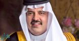 أمير حائل يرفع التهنئة لخادم الحرمين الشريفين بمناسبة نجاح موسم حج هذا العام
