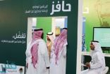 الشروط والفئات المستهدفة .. تفاصيل تنظيم إعانة البحث عن عمل في المملكة