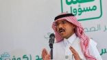 متحدث الصحة: العدد المسموح للتجمعات في العيد 20 شخصاً فقط