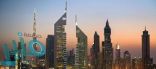 الإمارات تعلق التنقل بالهوية الوطنية لمواطنيها وأبناء دول الخليج